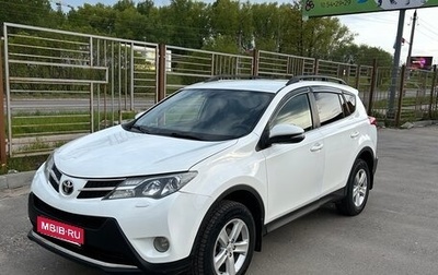 Toyota RAV4, 2012 год, 1 650 000 рублей, 1 фотография