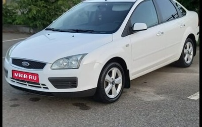 Ford Focus II рестайлинг, 2007 год, 650 000 рублей, 1 фотография