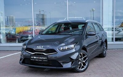 KIA cee'd III, 2025 год, 3 249 900 рублей, 1 фотография