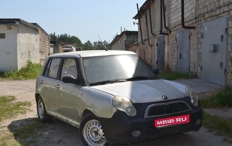 Lifan Smily I (330) рестайлинг, 2013 год, 150 000 рублей, 1 фотография