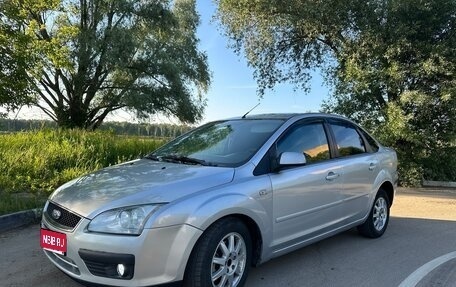 Ford Focus II рестайлинг, 2005 год, 440 000 рублей, 1 фотография