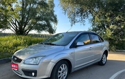 Ford Focus II рестайлинг, 2005 год, 440 000 рублей, 1 фотография