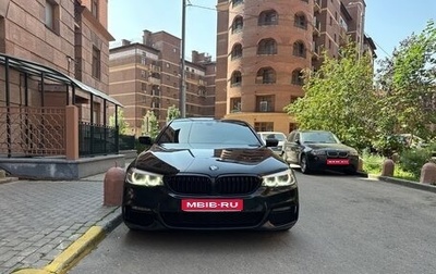 BMW 5 серия, 2019 год, 3 590 000 рублей, 1 фотография