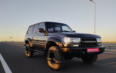 Toyota Land Cruiser 80 рестайлинг, 1993 год, 1 190 000 рублей, 1 фотография