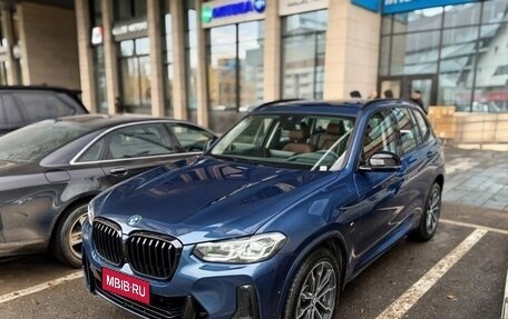 BMW X3, 2022 год, 3 910 000 рублей, 1 фотография