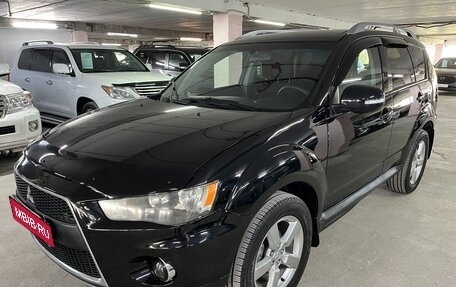 Mitsubishi Outlander III рестайлинг 3, 2010 год, 1 165 000 рублей, 1 фотография