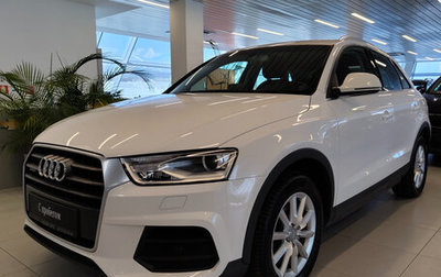 Audi Q3, 2015 год, 1 769 000 рублей, 1 фотография