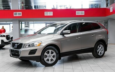 Volvo XC60 II, 2012 год, 1 319 000 рублей, 1 фотография