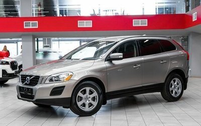 Volvo XC60 II, 2012 год, 1 319 000 рублей, 1 фотография