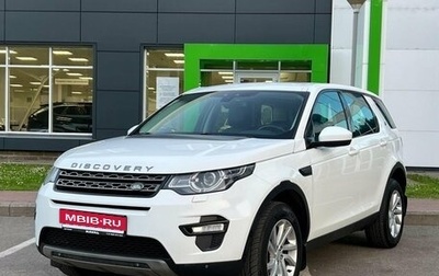 Land Rover Discovery Sport I рестайлинг, 2018 год, 2 290 000 рублей, 1 фотография