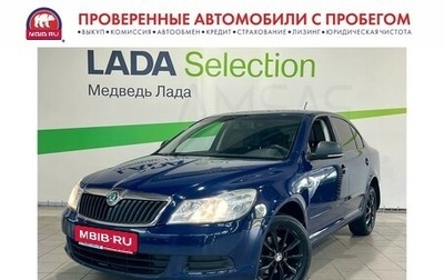 Skoda Octavia, 2012 год, 675 000 рублей, 1 фотография