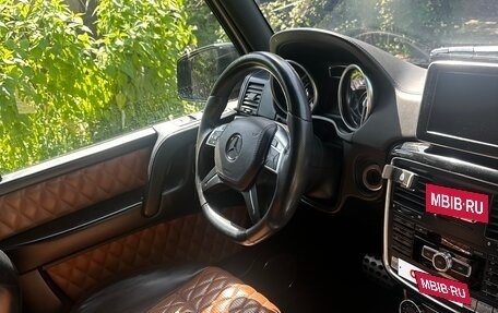 Mercedes-Benz G-Класс AMG, 2014 год, 6 510 000 рублей, 12 фотография