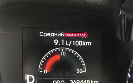 KIA Optima III, 2013 год, 980 000 рублей, 12 фотография