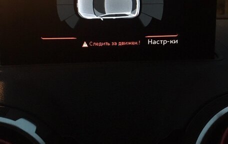 Audi A3, 2012 год, 1 460 000 рублей, 7 фотография