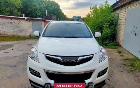 Haval H5 I, 2020 год, 1 800 000 рублей, 2 фотография