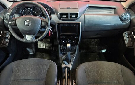 Nissan Terrano III, 2021 год, 1 699 000 рублей, 9 фотография