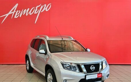 Nissan Terrano III, 2021 год, 1 699 000 рублей, 7 фотография