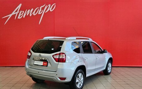Nissan Terrano III, 2021 год, 1 699 000 рублей, 5 фотография