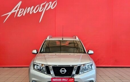 Nissan Terrano III, 2021 год, 1 699 000 рублей, 8 фотография