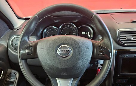 Nissan Terrano III, 2021 год, 1 699 000 рублей, 12 фотография