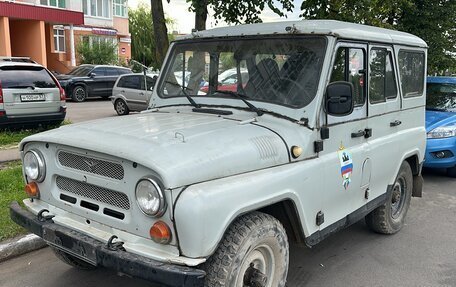 ЛуАЗ 3151, 2003 год, 265 000 рублей, 5 фотография