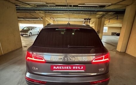 Audi Q5, 2018 год, 3 500 000 рублей, 4 фотография