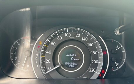 Honda CR-V IV, 2014 год, 2 400 000 рублей, 11 фотография