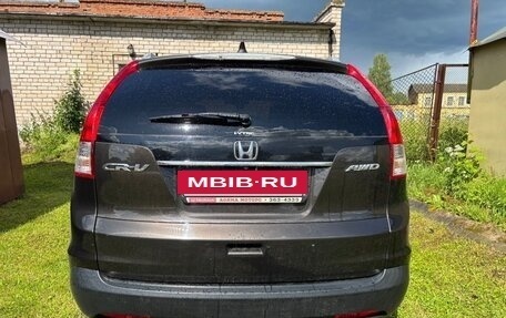 Honda CR-V IV, 2014 год, 2 400 000 рублей, 5 фотография