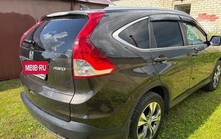 Honda CR-V IV, 2014 год, 2 400 000 рублей, 7 фотография