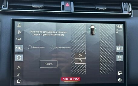 Land Rover Range Rover Velar I, 2025 год, 10 380 000 рублей, 15 фотография