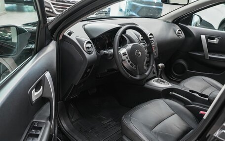 Nissan Qashqai, 2008 год, 799 000 рублей, 7 фотография