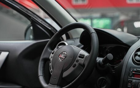 Nissan Qashqai, 2008 год, 799 000 рублей, 14 фотография