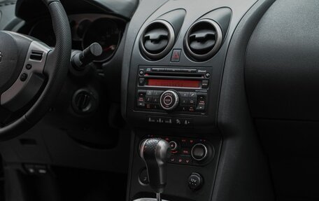 Nissan Qashqai, 2008 год, 799 000 рублей, 13 фотография