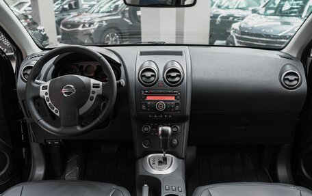 Nissan Qashqai, 2008 год, 799 000 рублей, 10 фотография
