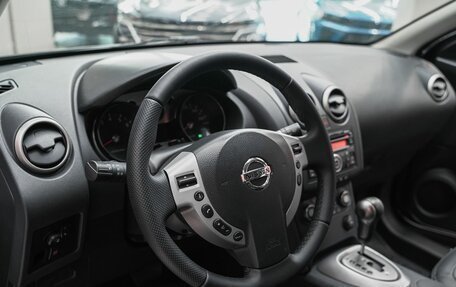 Nissan Qashqai, 2008 год, 799 000 рублей, 9 фотография