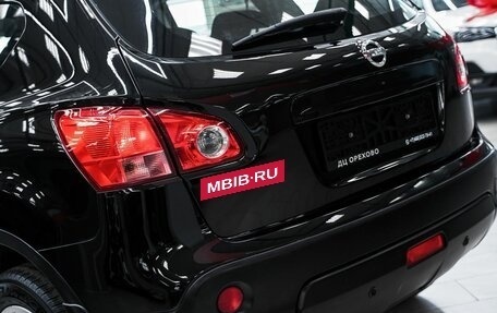 Nissan Qashqai, 2008 год, 799 000 рублей, 6 фотография