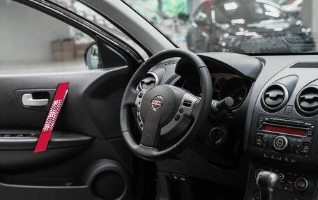Nissan Qashqai, 2008 год, 799 000 рублей, 12 фотография
