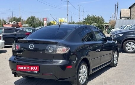 Mazda 3, 2006 год, 629 900 рублей, 4 фотография