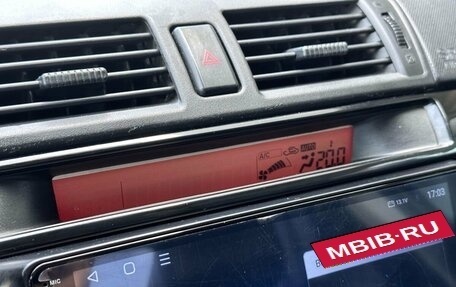 Mazda 3, 2006 год, 629 900 рублей, 9 фотография