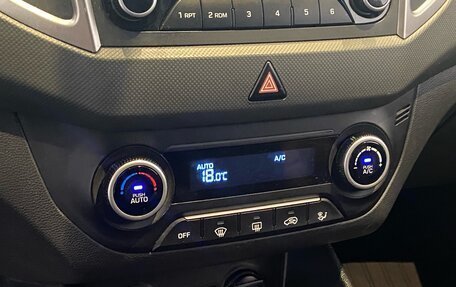 Hyundai Creta I рестайлинг, 2019 год, 1 590 000 рублей, 15 фотография