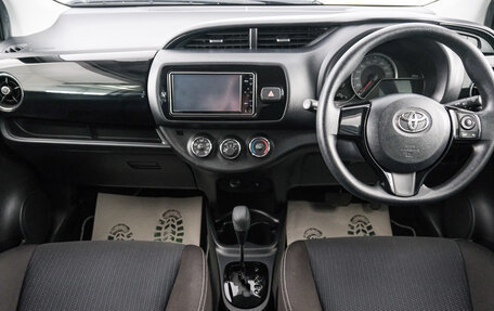 Toyota Vitz, 2018 год, 1 249 000 рублей, 10 фотография