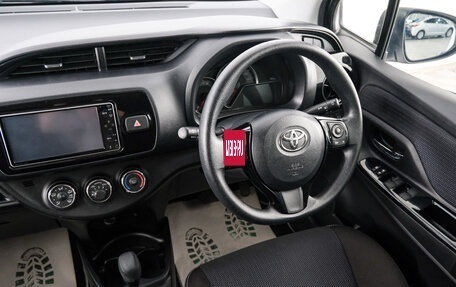 Toyota Vitz, 2018 год, 1 249 000 рублей, 9 фотография