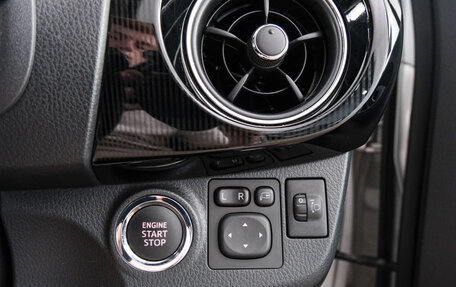 Toyota Vitz, 2018 год, 1 249 000 рублей, 17 фотография
