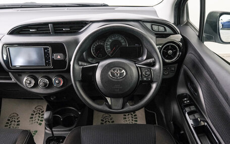 Toyota Vitz, 2018 год, 1 249 000 рублей, 14 фотография