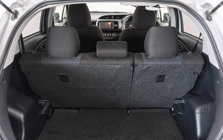 Toyota Vitz, 2018 год, 1 249 000 рублей, 21 фотография