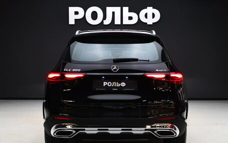 Mercedes-Benz GLC, 2023 год, 6 500 000 рублей, 4 фотография