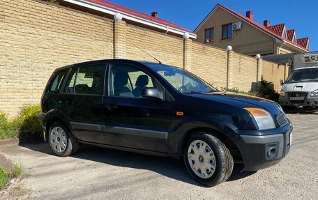 Ford Fusion I, 2008 год, 450 000 рублей, 5 фотография