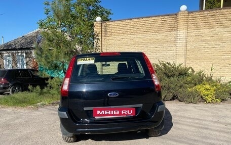 Ford Fusion I, 2008 год, 450 000 рублей, 8 фотография