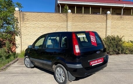 Ford Fusion I, 2008 год, 450 000 рублей, 7 фотография