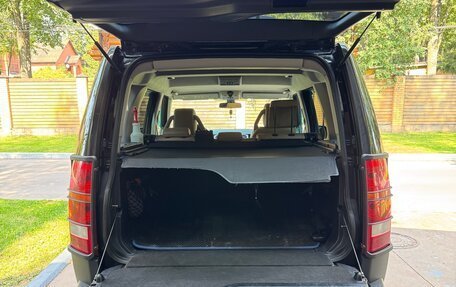 Land Rover Discovery III, 2008 год, 1 200 000 рублей, 13 фотография